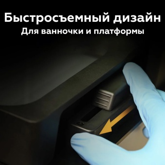 3D принтер UniFormation GK3 Pro 9.6'' 16K (385 нм) 3D принтер UniFormation GK3 Pro 9.6'' 16K (385 нм)