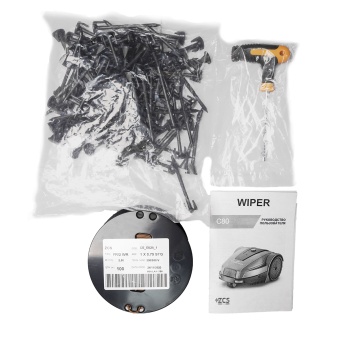 Робот-газонокосилка Wiper Premium C80