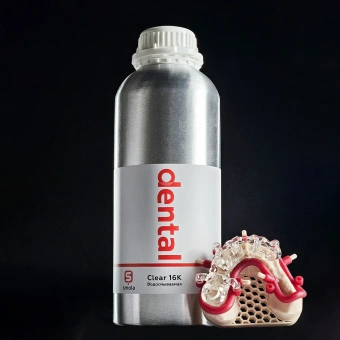SMOLA Dental Clear 16K водосмываемый фотополимер, прозрачный (1 кг) SMOLA Dental Clear 16K водосмываемый фотополимер, прозрачный (1 кг)
