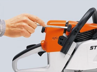 Бензопила STIHL MS 201 (шина 30 см) (2) Бензопила STIHL MS 201 (шина 30 см) (2)