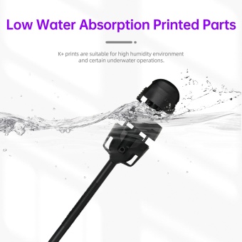 Фотополимерная смола Resione K+ Tough ABS прочная, черная (1 кг)