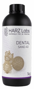 Фотополимерная смола HARZ Labs Dental Sand PRO (A3), бежевый (1 кг)