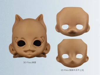 Фотополимерная смола Resione TH-BJD Bronze износостойкая, цвет темной кожи (1 кг) Фотополимерная смола Resione TH-BJD Bronze износостойкая, цвет темной кожи (1 кг)