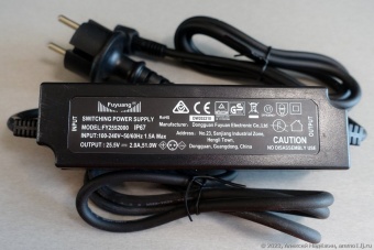 Робот-газонокосилка Robokos RM 1400i (Wi-Fi)