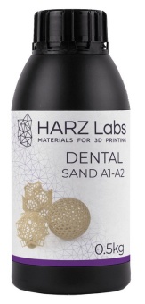 Фотополимерная смола HARZ Labs Dental Sand PRO (A1-A2), бежевый (0,5 кг)