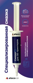 Смазка для 3D принтеров ATECO (10 мл)