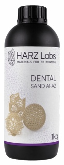 Фотополимерная смола HARZ Labs Dental Sand PRO (A1-A2), бежевый (1 кг)