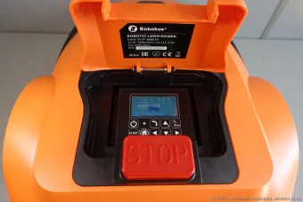 Робот-газонокосилка Robokos RM 1400i (Wi-Fi)