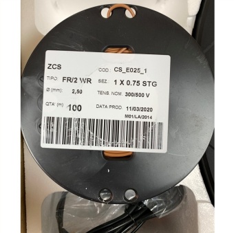 Робот-газонокосилка Wiper IKE